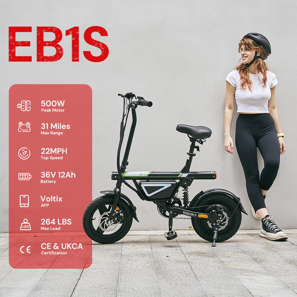 U1 Foldable / EB1S Non-Folding Electric Bike 500W