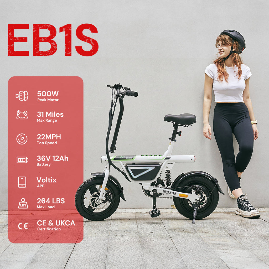 U1 Foldable / EB1S Non-Folding Electric Bike 500W